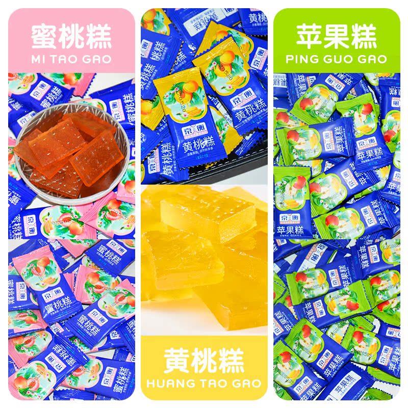 压花地坪材料模具