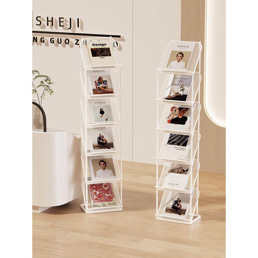 杂志架宣传册摆放架子书报置物架资料展示架报纸收纳架办公室文件,文具电教/文化用品/商务用品,书报架/展示架,淘宝优惠券,粉丝福利购,淘宝优惠卷