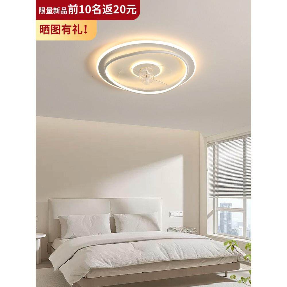 风扇灯2025年新款卧室灯吸顶灯现代简约护眼电扇一体餐厅灯具Z263,家装灯饰光源,护眼吊灯,淘宝优惠券,粉丝福利购,淘宝优惠卷