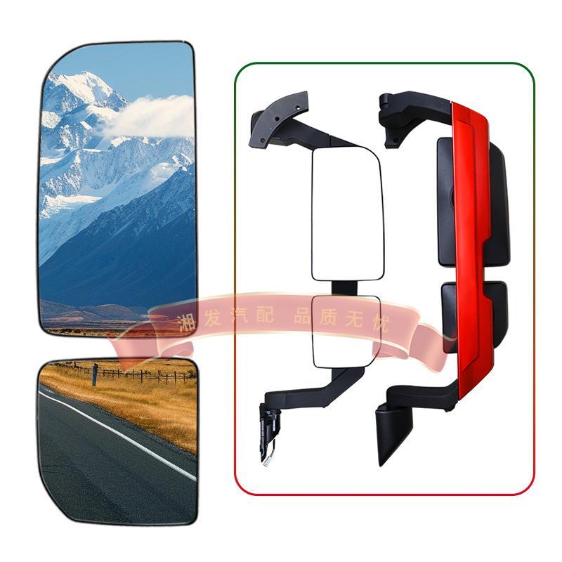 适配豪沃轻卡电动加热大小后视镜HOWO统帅T3T5倒车镜反光镜原厂