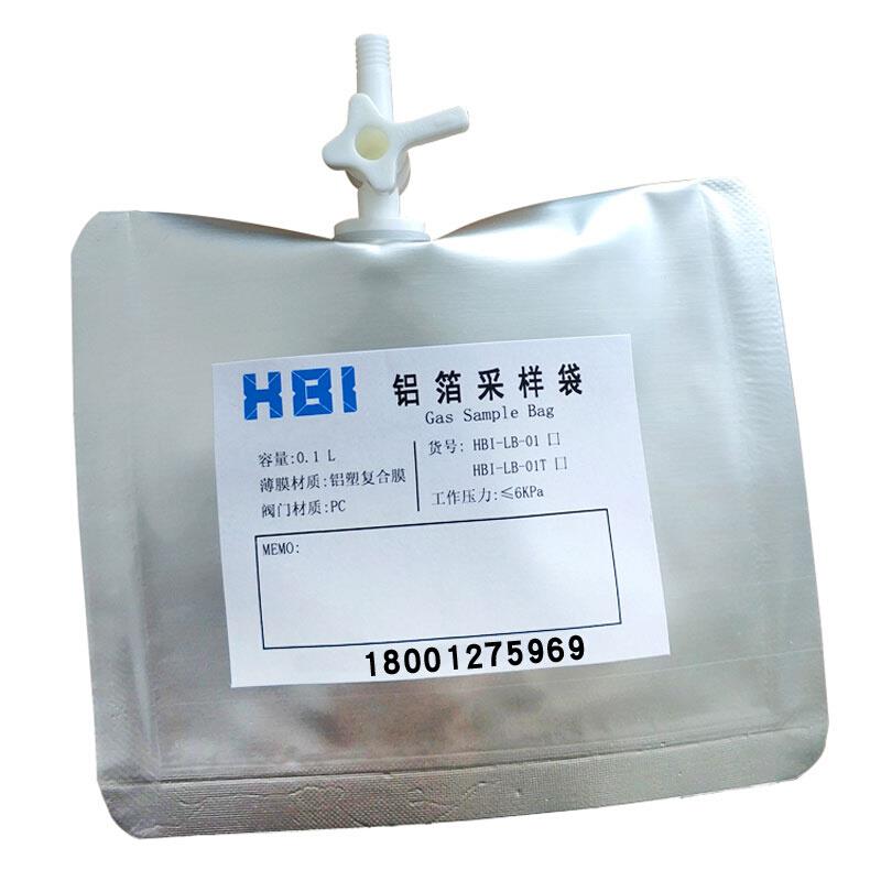 气体采样袋铝箔5集袋样取1000L大容量气体收集袋1/0.5/2/3/采/10L