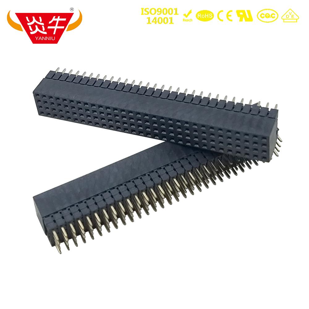 2.0mm短款PC104母座120P短针排母4*30P插座镀金环保高温进口弹片