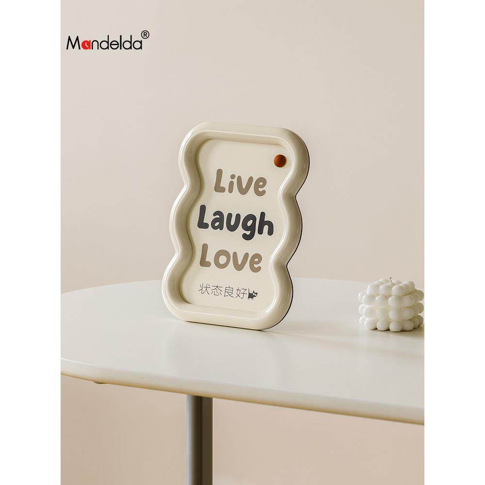 Mandelda客厅桌面氛围摆件家居高级感玄关入户电视柜治愈系装饰品,家居饰品,桌面摆件,淘宝优惠券,粉丝福利购,淘宝优惠卷