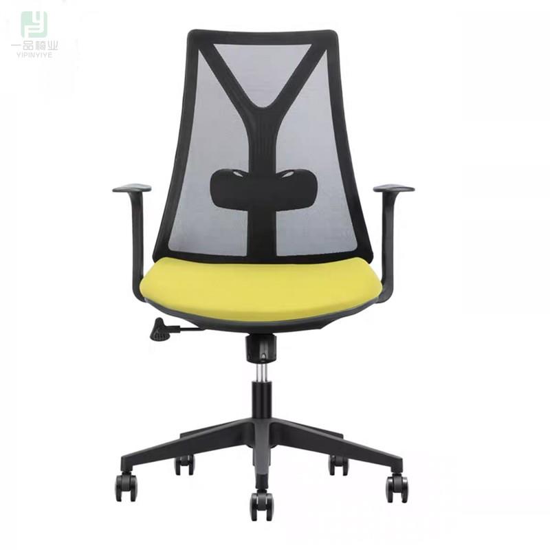 高背网椅职员办公椅升降转椅人体工学椅舒适靠背会议椅家用电脑椅