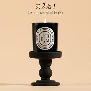 香薰蜡烛少女持久卧室内家用安神助眠氛围大豆蜡小众高级生日伴手