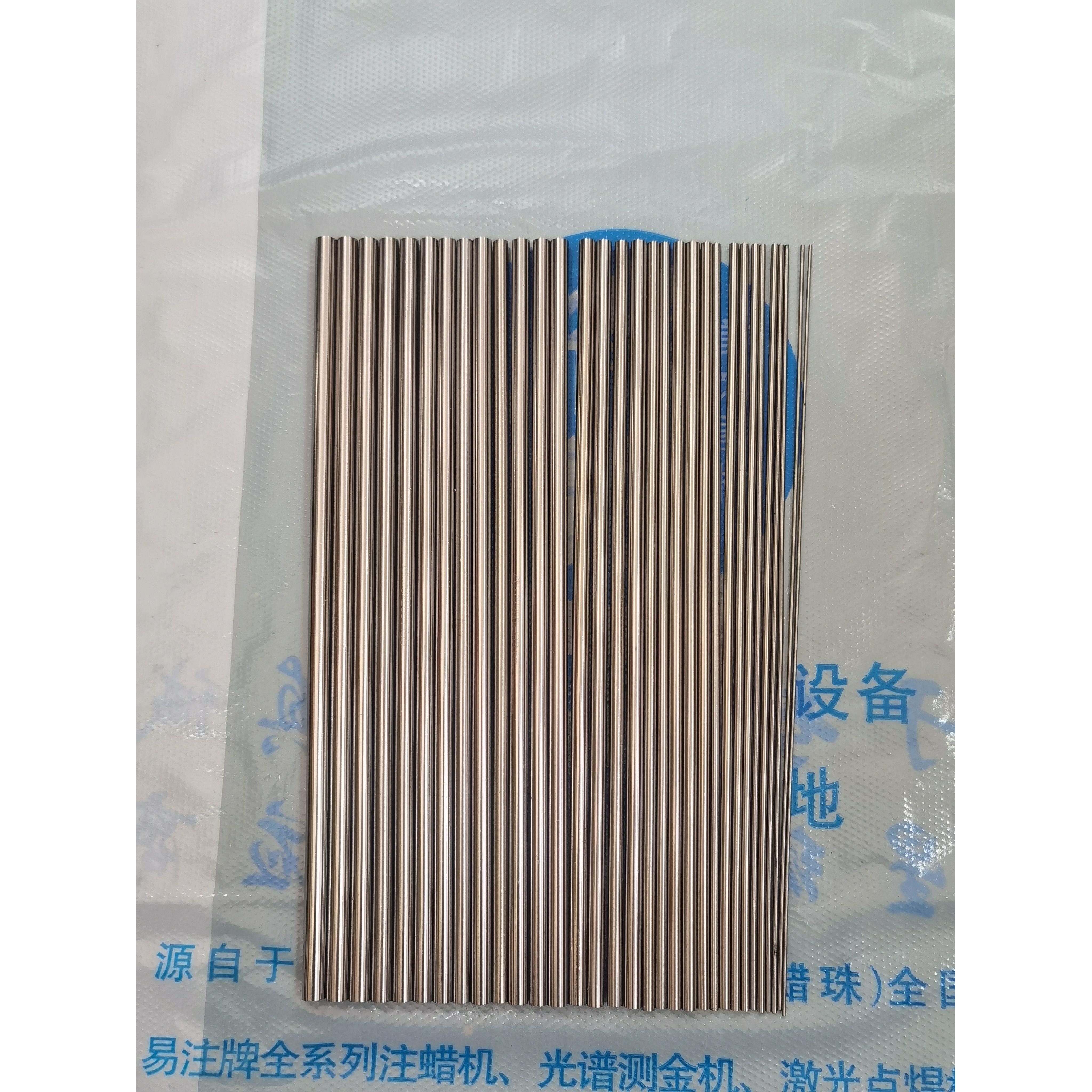 卷圈棒首饰加工手工制作空心手镯手链项链专用工具得胜打金工具