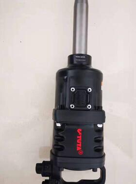 美国托塔泰田风炮气动工具大扭力气动扳手补轮胎大功率工业级汽修