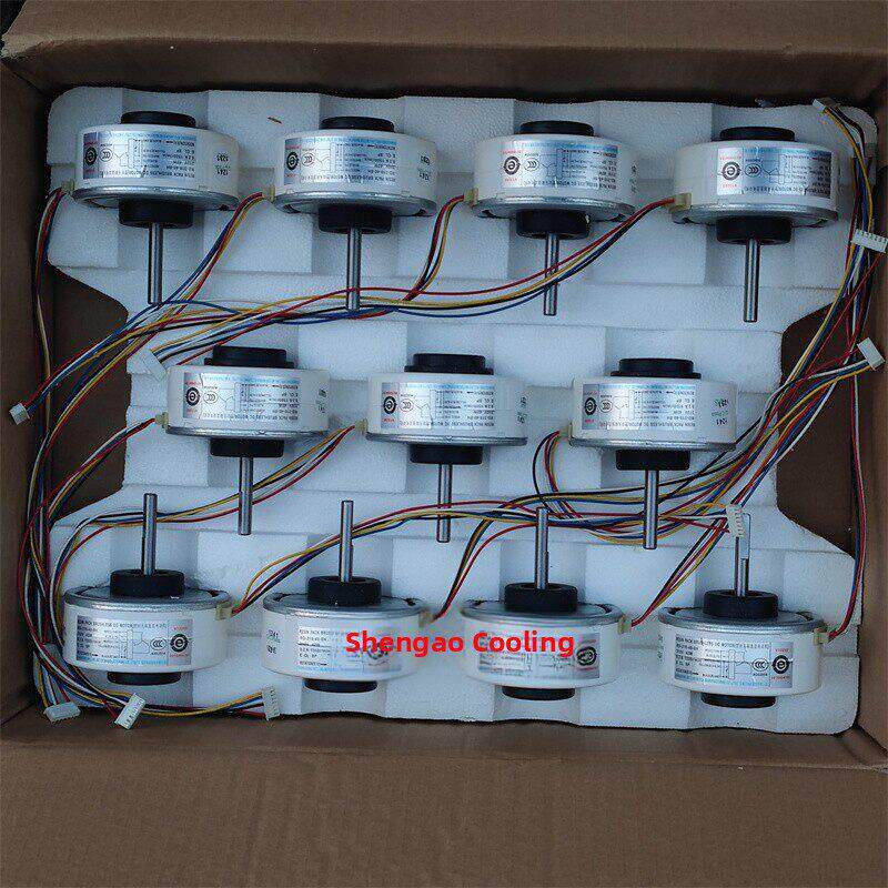威灵电机RD-310-40-8H310V40W1500r塑封无刷直流电机0010404101