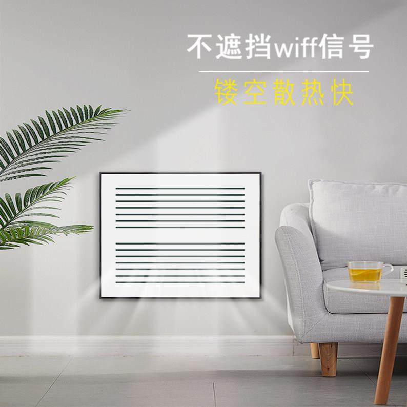 弱电表箱装饰画配电箱推拉式实木纯色网线盒不遮挡信号餐厅墙挂画