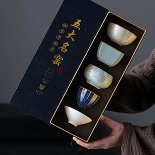 高档简约家用会客纯色手工主人杯 芊盛堂五大名窑陶瓷功夫茶杯套装