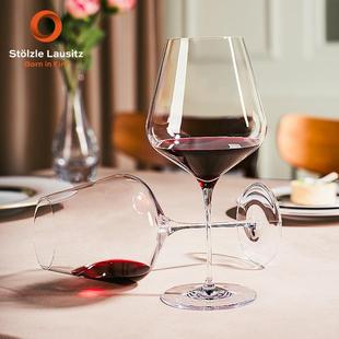 Stolzle星辉德国进口水晶杯大肚勃垦地酒杯波尔多红酒杯家用套装