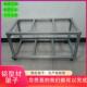 4040铝合金型材鱼缸架子 底柜 底座多层组缸底柜底座多层组缸架子