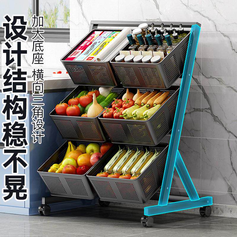 多层可移动厨房蔬菜置物架 家用多功能水果蔬菜储物架落地小推车