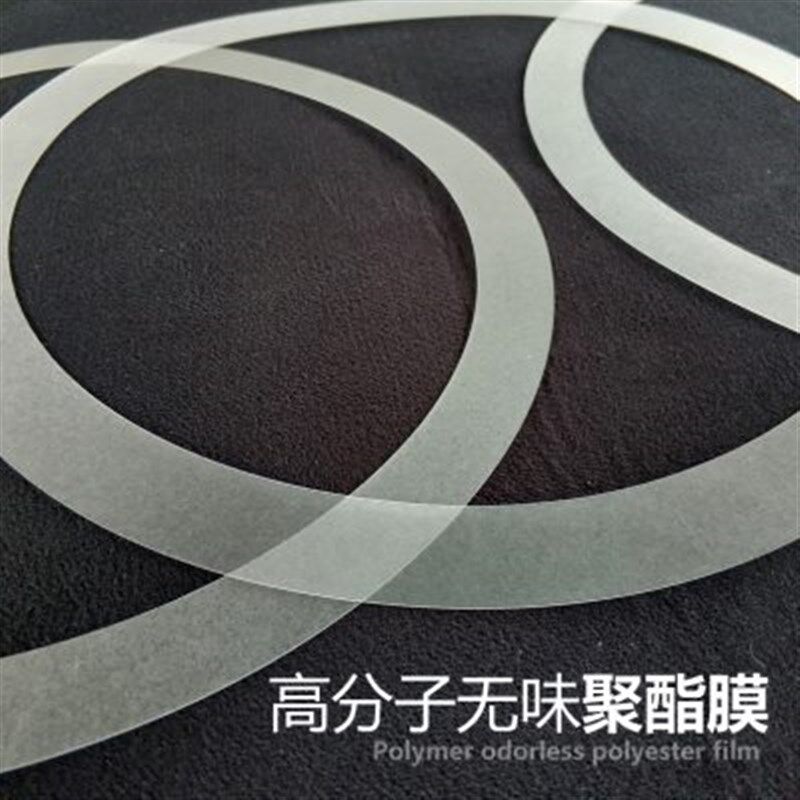 架子鼓止音圈弱音嗵鼓泛音制音   消音圈