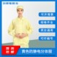 JN防静电分体服分体式 无尘静电服食品车间工作服喷漆服