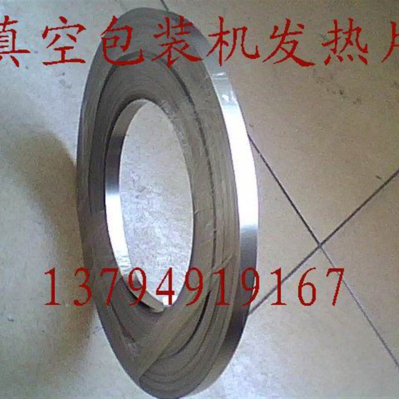 咖啡色温胶带 特氟龙铁氟龙粘性胶布 封囗胶布 平方