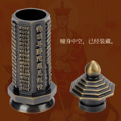 复古铜器礼品佛顶尊胜陀罗尼经幢舍利塔 装饰品