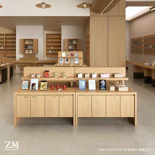 中岛台文创店茶器书店展示台特产旅游商品陈列柜百货店展示柜