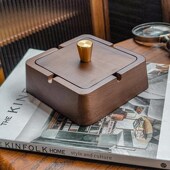 新实木带盖防飞灰烟灰缸办公室客厅创意木质烟缸