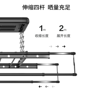卡瑞琪小尺电动晾衣架阳台遥控升降智能横向凉自动侧户型迷你