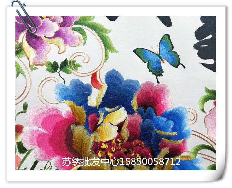 苏绣成品 家和万事兴 丝线绣精品蝴蝶牡丹富贵 大尺客厅画
