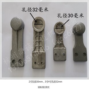 德工永富希奇虎腾龙工耳导柱头脚 电动丝