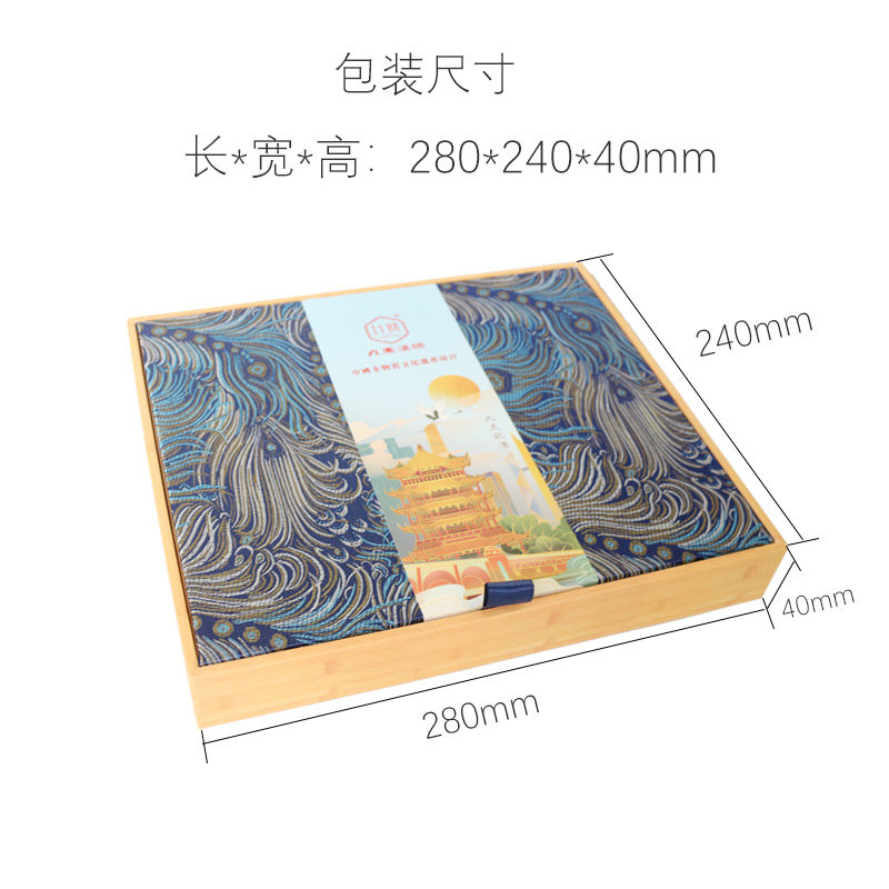 湖北武汉特色礼品汉绣镜框黄鹤楼手工刺绣商务会议中送老外