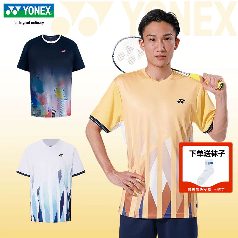 YONEX尤尼克斯羽毛球服男女款比赛速干系列短袖短恤仙护盾技术