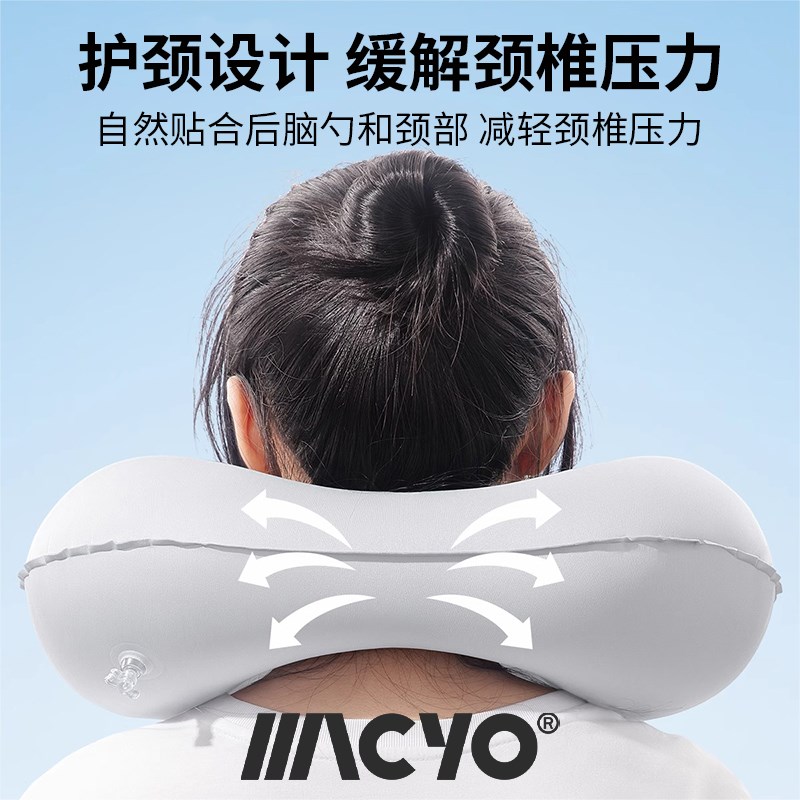 坐飞机睡觉神器护颈枕按压式充气u型枕旅行枕头便携长途高铁