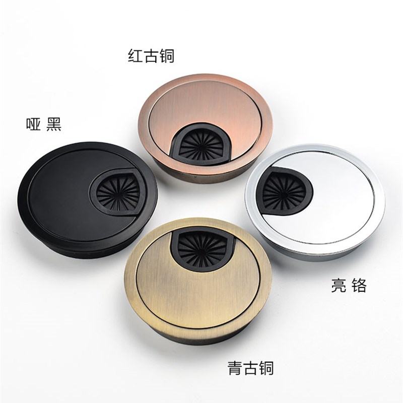 圆形穿理线盒电脑桌面过理线盒办公桌书桌洞口走理线盒线孔遮挡装