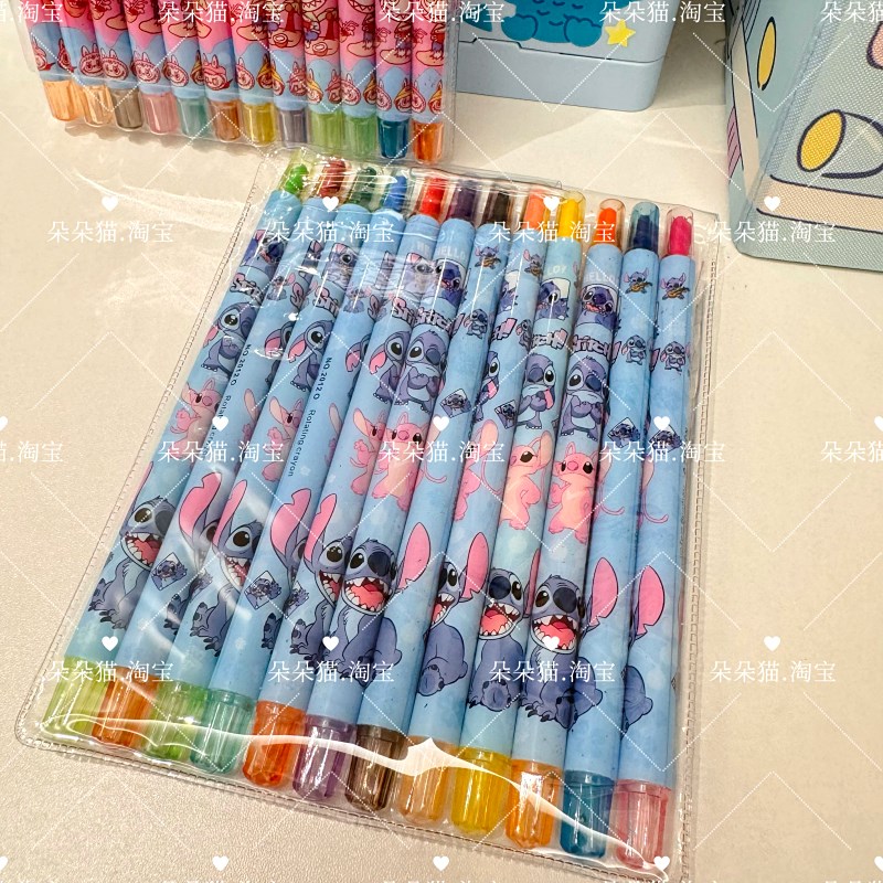 日系新布拉拉儿童蜡笔小学生旋转画画笔幼儿园12色长款旋转填色笔