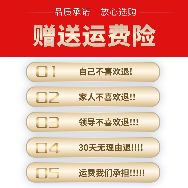 适配吉利帝豪EC7/EC8/GL后备箱盖板备胎盖板承重板尾箱垫板硬板