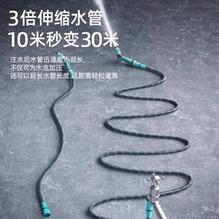 洗车水枪高压家用冲洗庭院喷头强力洗地增压神器浇花伸缩水管软管