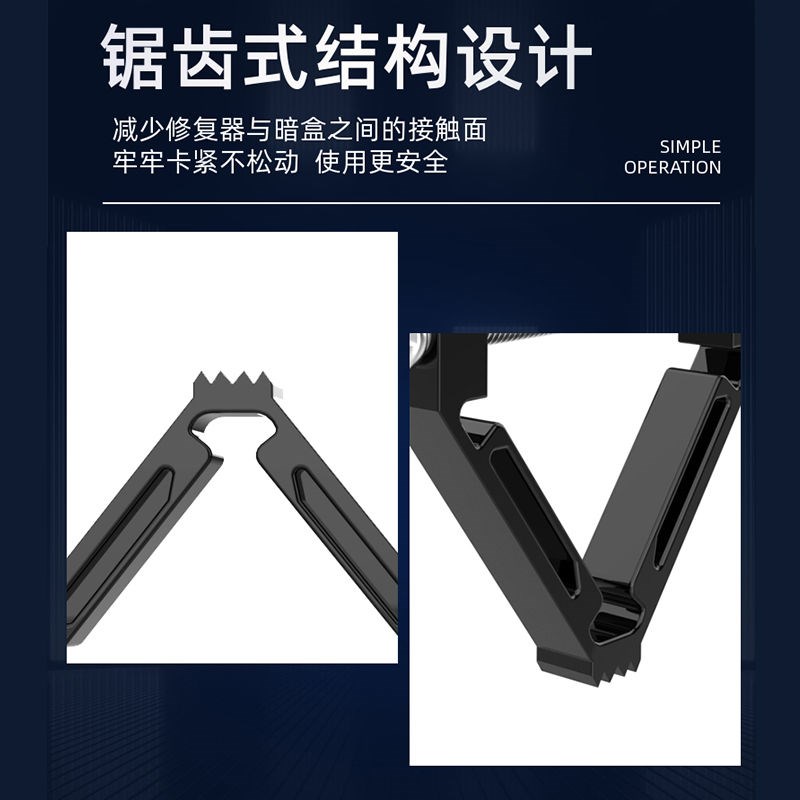 86型暗盒修复器家用插座底盒修复神器绝缘款固定器万能通用型开关