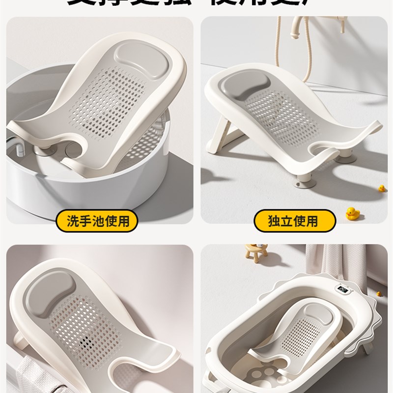 婴儿洗屁屁神器女宝宝洗屁股盆洗澡躺托儿童新生儿冲洗pp支架