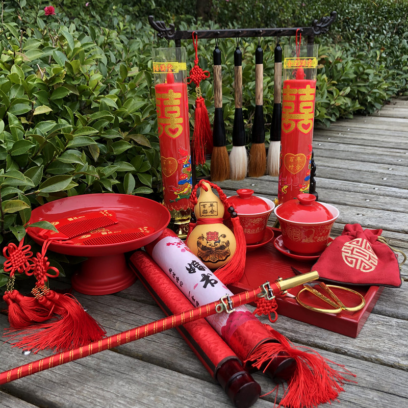 中式婚礼道具火盆婚庆用品场景仪式布置摆件马鞍合卺葫芦结婚装饰
