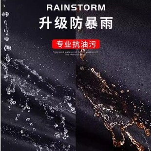 分体防雨服女 男款 外卖骑手雨衣雨裤 套装 全身防暴雨电动摩托车男士
