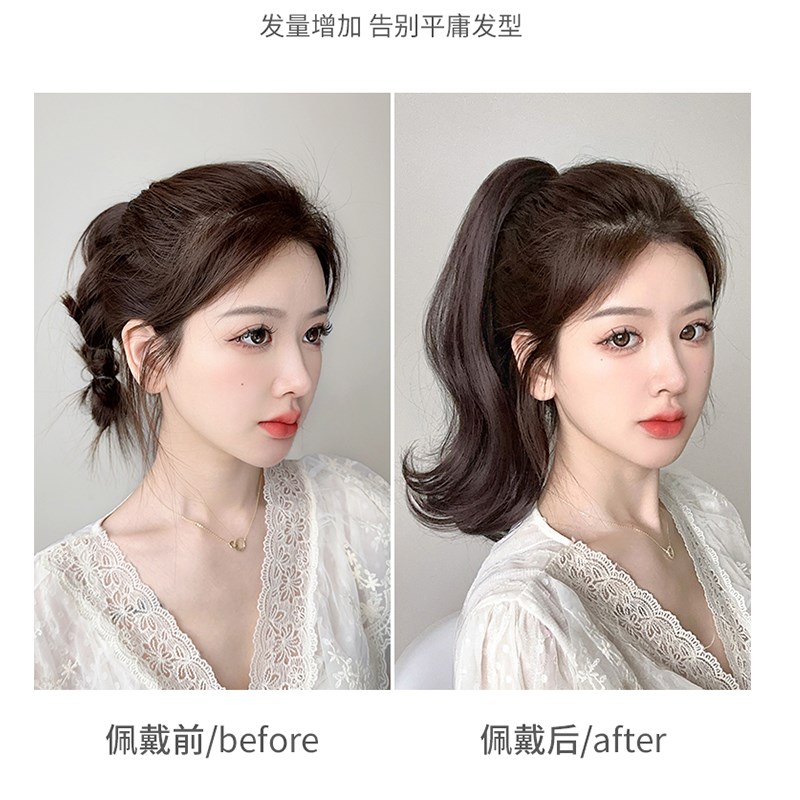 马尾高抓夹真发假发女真发微卷假马尾短发高马尾辫子假发自然轻薄