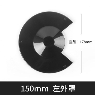 小型家用电动砂轮机磨刀机打磨机配件防护镜刀架砂轮防护罩壳保护