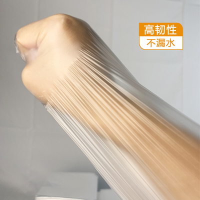 50只一次性泡澡袋加厚酒店宾馆婴儿浴缸水池套双人沐浴木桶浴桶袋