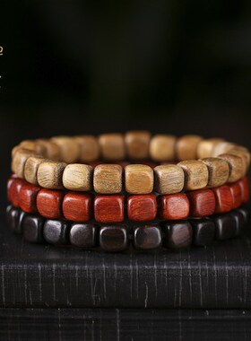 禅木匠【木小方】原木绿檀紫檀木文艺古风禅意男女款简约手链手串
