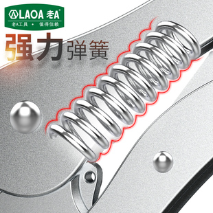 老A大力钳子多功能压力钳工业级重型夹钳C型扁嘴尖嘴链条滤芯钳