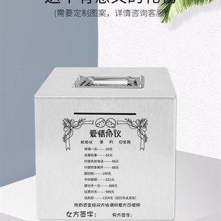创意网红不锈钢存钱罐大人用可取出365天家用防摔手提储蓄罐箱子