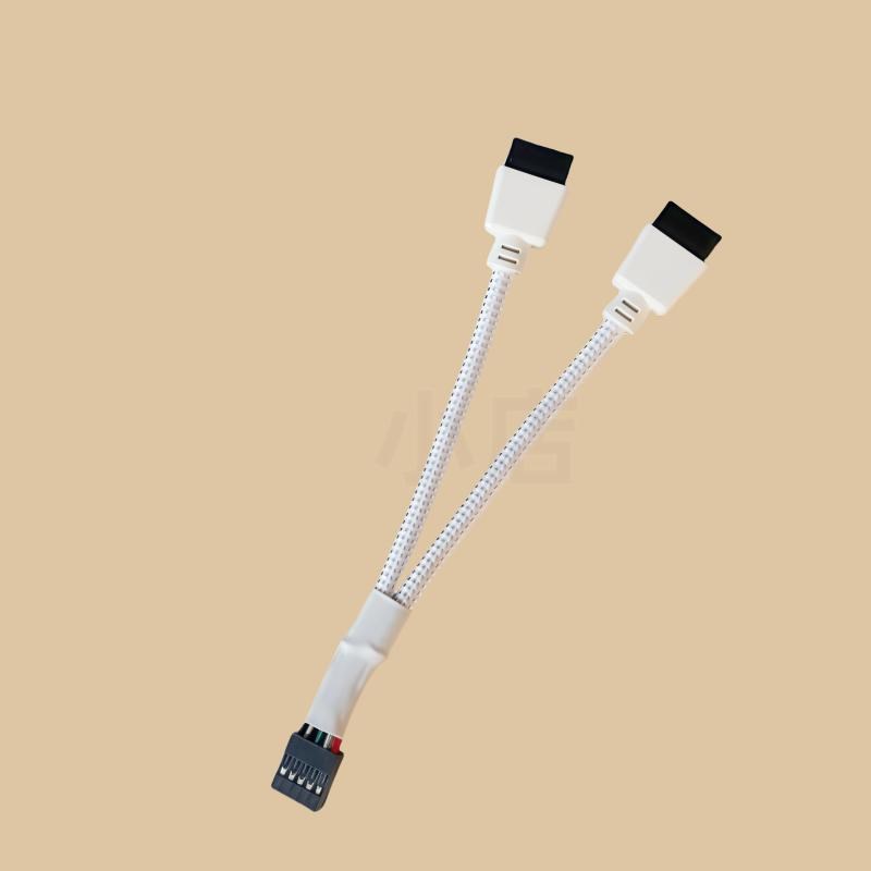主板USB209针转双9针一分二9pin转双9USB屏蔽线编网注塑白色
