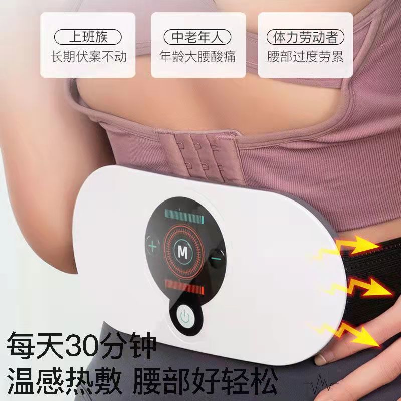 38妇女节礼物送爸爸实用生日中年50岁60妈妈父母老人母亲礼品