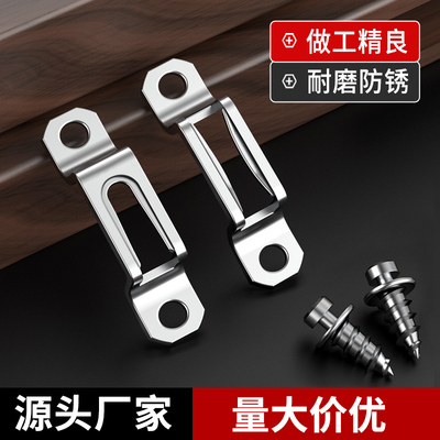 二合一连接件木工家具半通扣柜子柜体不锈钢2合一隐形件衣柜扣件