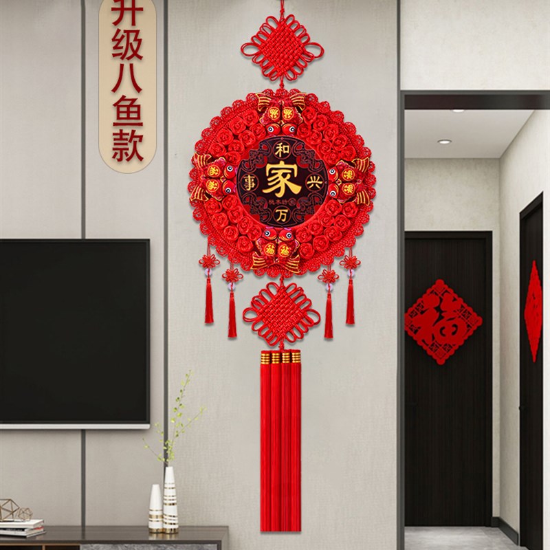 新款桃木中国结挂饰客厅高档大号福字挂件玄关电视墙春节新年装饰