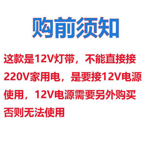 led灯带12V紫色2835紫外线贴片120灯防水紫光灯条UV固化杀菌消毒