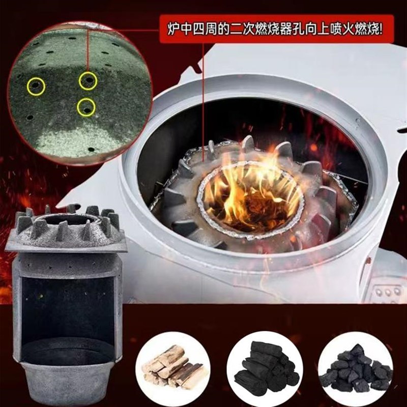 新型柴火气化炉无烟农村家用室内取暖炉高端烧柴煤两用烤火炉桌子