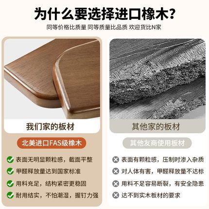 全实木橡木衣柜家用卧室胡桃色柜子平开门一门到顶储物大衣橱定制